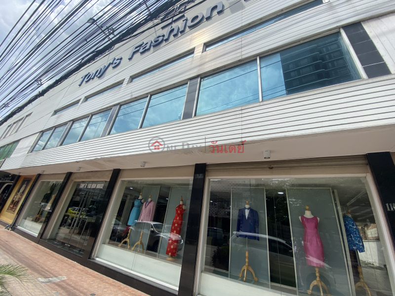 Tony’s fashion house-110, 2-7 Rangnam Road (โทนี่แฟชั่น เฮ้าร์-110, 2-7 ถนน รางน้ำ),Ratchathewi | OneDay วันเดย์(1)