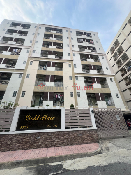 Gold Place (โกลด์เพลส),Chatuchak | OneDay วันเดย์(1)