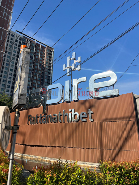 แอสปาย รัตนาธิเบศร์ 1 (Aspire Rattanatibet 1) เมืองนนทบุรี | OneDay วันเดย์(4)