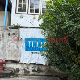 Tulip Apartment|ทิวลิป อพาร์ทเมนท์