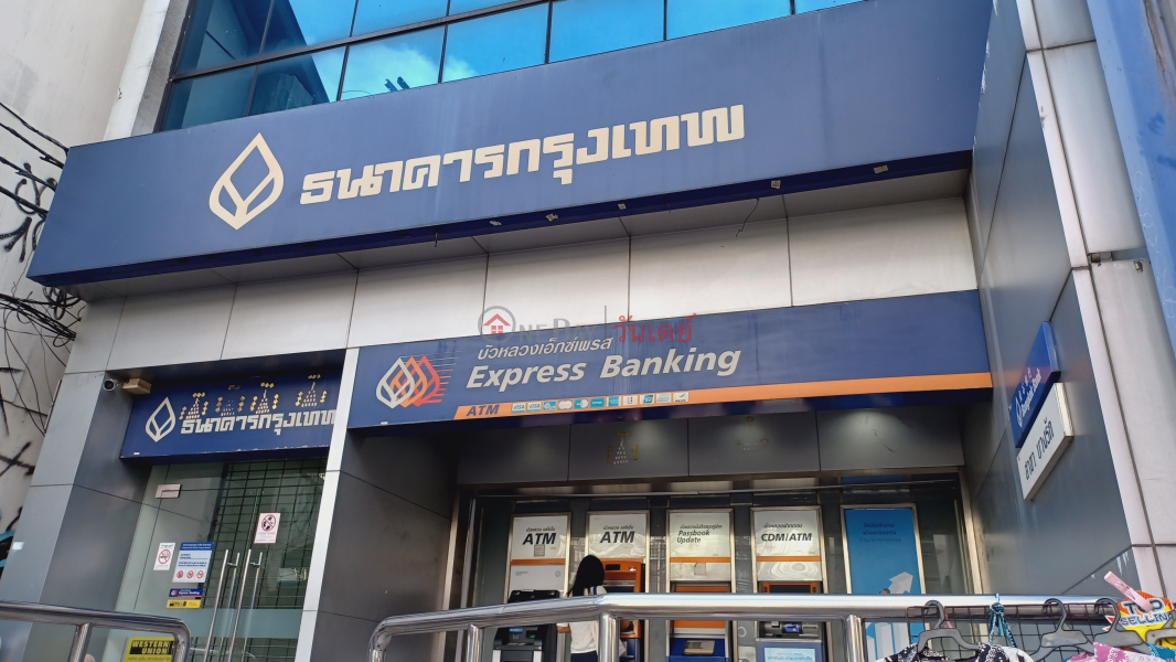 Bangkok Bank Bangrak Branch (ธนาคารกรุงเทพ สาขาบางรัก),Bang Rak | OneDay วันเดย์(4)