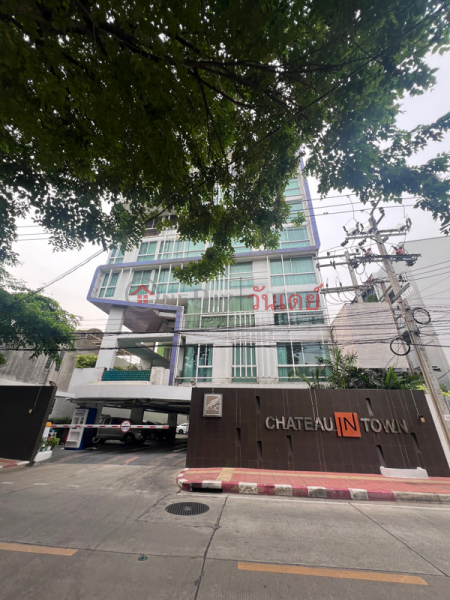 ชาโตว์ อินทาวน์ พหลโยธิน 11 (Chateau in Town Phahol 11) พญาไท | OneDay วันเดย์(1)