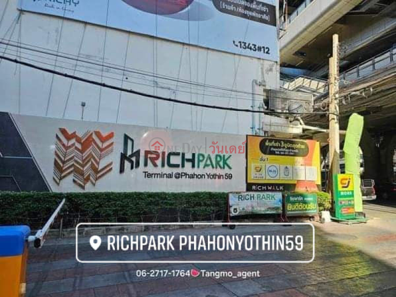 คอนโดให้เช่า Rich Park Terminal พหลโยธิน 59 (ชั้น 12A) รายการเช่า