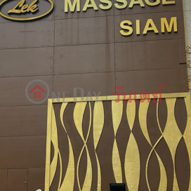 Lek Massage Siam Square|เล็กมาสสาจ สยามสแควร์