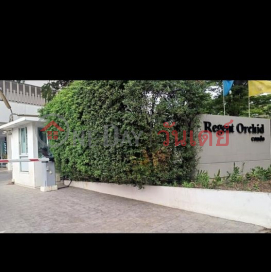 Condo for rent Regent Orchid Condominium (12th floor) _0