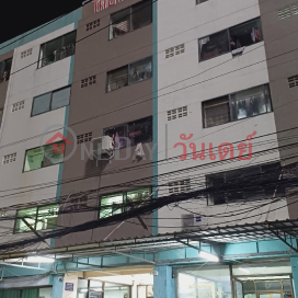 Thaimit Dormitory|หอพักไทยมิตร