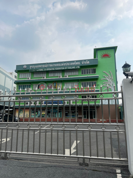 ชุมนุมสหกรณ์การเกษตรแห่งประเทศไทย จำกัด (Agricultural Cooperatives Association of Thailand Limited) จตุจักร | OneDay วันเดย์(4)