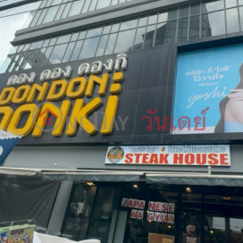 Donki Ekkamai-Thonglor,Watthana, Thailand