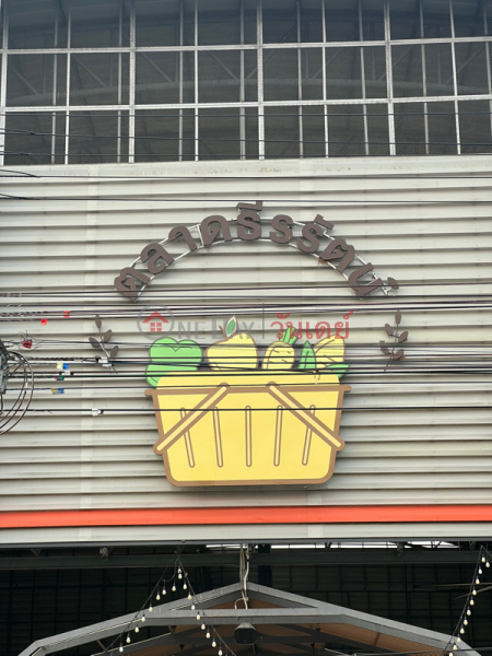 ตลาดธีรรัตน์ (ถนนจันทน์ทองเอี่ยม) (Thirarat Market (Chan Thong Eiam Road)) บางบัวทอง | OneDay วันเดย์(2)