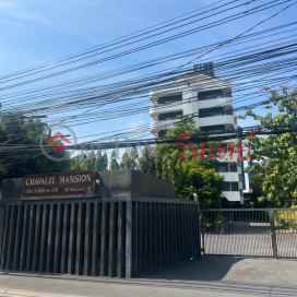 Chavalit Mansion|ชวลิตแมนชั่น