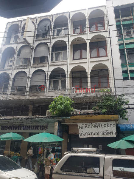 Jaidee Clinic Wanglang Branch - 276, Arun Amarin Road (คลินิค ใจดี สาขาวังหลัง - 276, ถนน อรุณอมรินทร์),Bangkok Noi | OneDay วันเดย์(1)