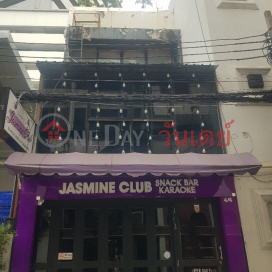 Jasmine Club - 4/4, Sukhumvit Road|จัสมิน คลับ - 4/4, ถนน สุขุมวิท