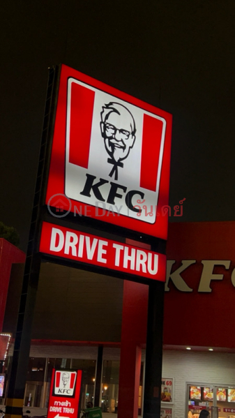 KFC Tawanna (เคเอฟซี ตะวันนา),Bang Kapi | OneDay วันเดย์(3)