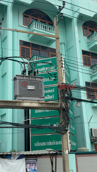 คลินิกเฉพาะทางด้านเวชกรรมรังสิวิทยา เอ็กซเรย์คอมพิวเตอร์อุรุพงศ์ (Uruphong Specialist Clinic for Radiology, Computer X-ray) ดุสิต | OneDay วันเดย์(3)