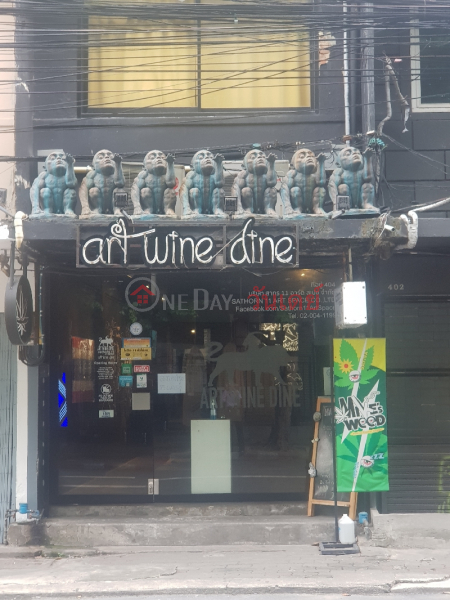 Art Wine Dine - 404, South Sathorn Road (อาร์ต ไวน์ ไดน์ - 404, ถนนสาทรใต้),Sathon | OneDay วันเดย์(3)