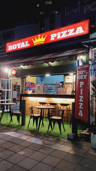 ROYAL PIZZA (รอยัล พิซซ่า),Watthana | OneDay วันเดย์(1)