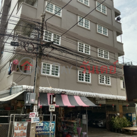 Yanini Place 45 Soi Ramkhamhaeng 52|ญาณินี เพลส 45 ซอยรามคำแหง52