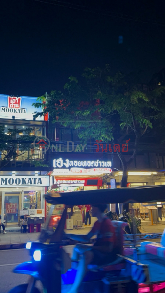 Heng, Oyster Omelette (เฮง หอยทอดชาวเล),Pathum Wan | OneDay วันเดย์(3)