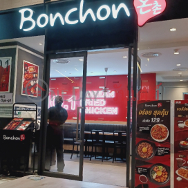 Bonchon - Ying Charoen Square,Khet Bang Khen, Thailand