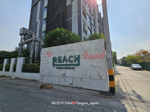 Condo REACH Phahonyothin 52 (7th floor, building E) _0