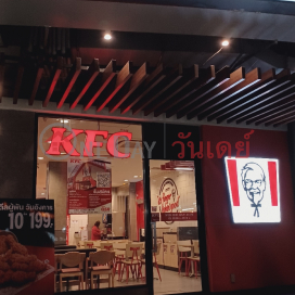 เคเอฟซี แมคโคร รังสิต,Thanyaburi District, ประเทศไทย
