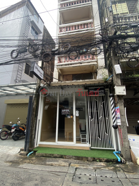 2Pleasure Salon - 1575/13 Phahonyothin Soi 15 (ทูเพลย์เชอร์ซาลอน - 1575/13 พหลโยธิน ซอย 15),Phaya Thai | OneDay วันเดย์(2)