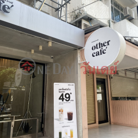 other cafe-101/7 Rangnam Road|อาเทอร์ คาเฟ่-101/7 ถนน รางน้ำ