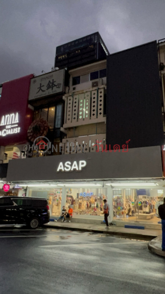 Asap Siam Square (เอเสป สยามสแควร์),Pathum Wan | OneDay วันเดย์(3)