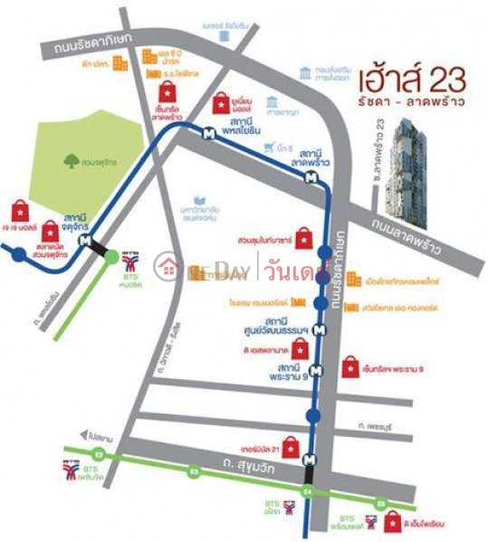 Property Search Thailand | OneDay | Residential | Rental Listings | For rent: Haus 23 Condo (floor 12A),62sqm, 2 bedrooms