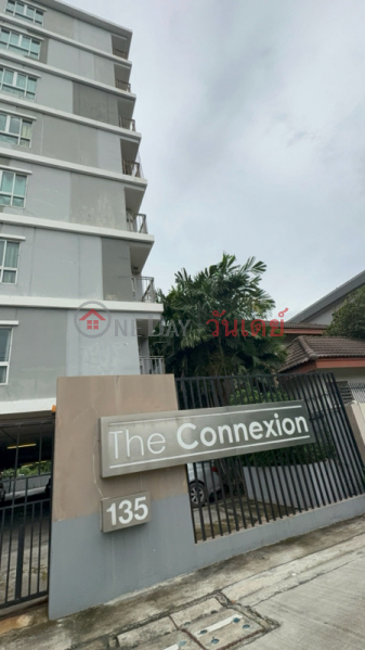 เดอะ คอนเนคชั่น (The connexion) เมืองนนทบุรี | OneDay วันเดย์(2)