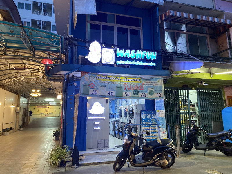 WASHFUN-37 Ratchawithi Road, Soi Ratchawithi 7 (วอชฟัน-37 ถนน ราชวิถี ซอย ราชวิถี 7),Ratchathewi | OneDay วันเดย์(3)