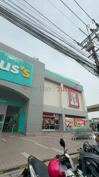 Lotus Prachachuen (โลตัสประชาชื่น),Bang Sue | OneDay วันเดย์(4)