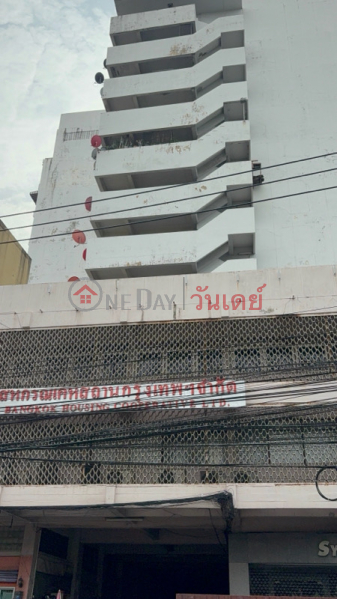 อาคารเคหะสถานกรุงเทพฯ (Bangkok Housing Building) ดุสิต | OneDay วันเดย์(3)