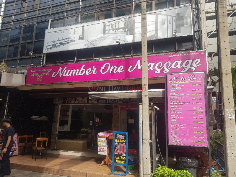 Number One Massage - 1/7-1-8, Phetchaburi Road (นัมเบอร์ วัน มาสสาจ - 1/7-1/8, ถนน เพชรบุรี),Ratchathewi | OneDay วันเดย์(4)