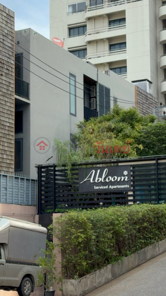 Abloom Exclusive Serviced Apartments (อะบลูม เอ็กซ์คลูซีฟ เซอร์วิส อพาร์ทเมนท์),Phaya Thai | OneDay วันเดย์(3)