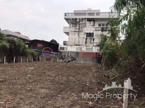 Land for Sale on Sutthisan Winitchai Rd, Din Daeng, Bangkok _0