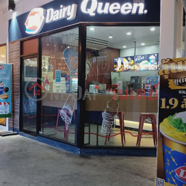 Dairy Queen Big C Foodplace Sukhaphiban 5,เขตสายไหม, Thailand