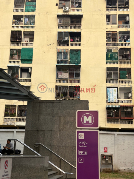 5 Star Condominium Project 1 (โครงการคอนโดมิเนียม 5 ดาว 1),Bang Sue | OneDay วันเดย์(2)