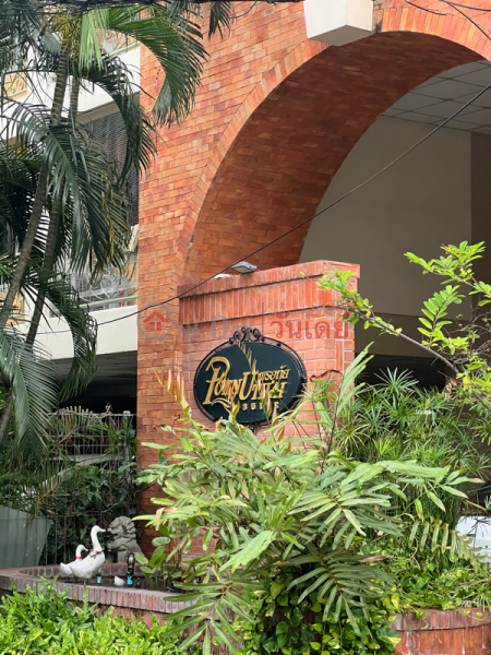 Porn-Uthai Suite (พรอุทัยสวีท),Chatuchak | OneDay วันเดย์(4)
