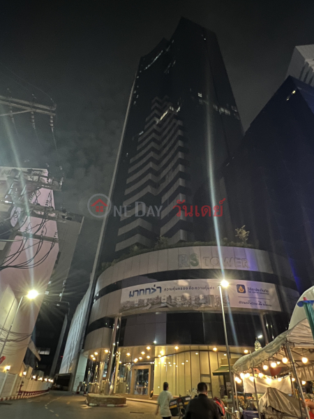 rs tower (อาคารอาร์เอส ทาวเวอร์),Din Daeng | OneDay วันเดย์(1)