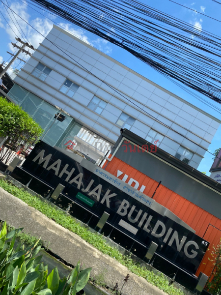 Mahajak Development Co., Ltd (Ramkhamhaeng 151) (บริษัท มหาจักรดีเวลอปเมนท์ จำกัด (สาขารามคำแหง 151)),Saphan Sung | OneDay วันเดย์(2)