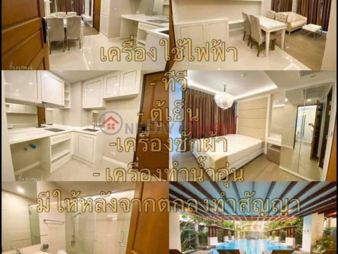 อื่นๆ สำหรับ เช่า: Amaranta Residence, 35 ตร.ม., 1 ห้องนอน - OneDay_0