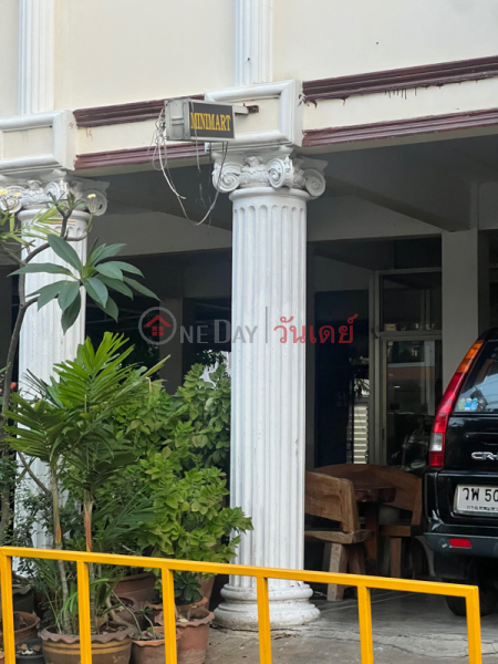 Kusuma Apartment (กุสุมา อพาร์ทเมนท์),Chatuchak | OneDay วันเดย์(3)