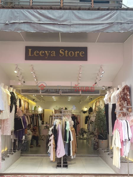 Leeya Store (ลียา สโตร์),Ratchathewi | OneDay วันเดย์(3)