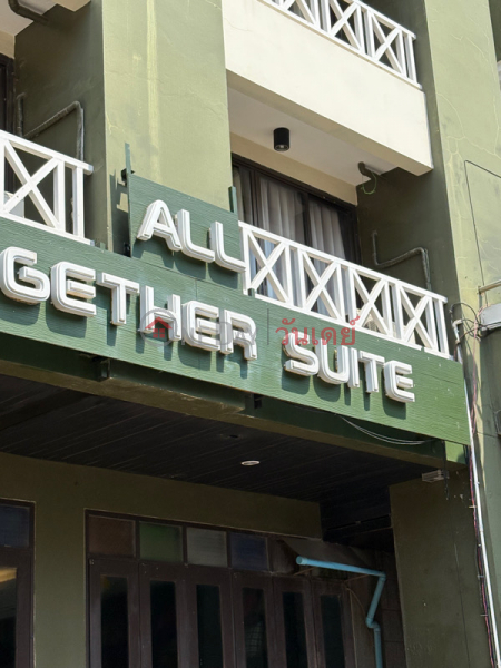 All Together Suite (ออล ทูเกเตอร์),Huai Khwang | OneDay วันเดย์(5)