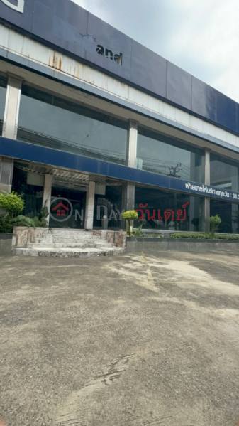 ศูนย์บริการ ซันยอง (Ssangyong Service Center) ห้วยขวาง | OneDay วันเดย์(1)