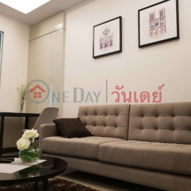 คอนโด สำหรับ เช่า: Supalai Elite Phayathai, 45 ตร.ม., 1 ห้องนอน - OneDay_0