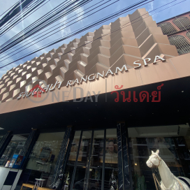 Rangnam Spa-104, 11-13 Rangnam Road|รางน้ำสปา-104, 11-13 ถนน รางน้ำ