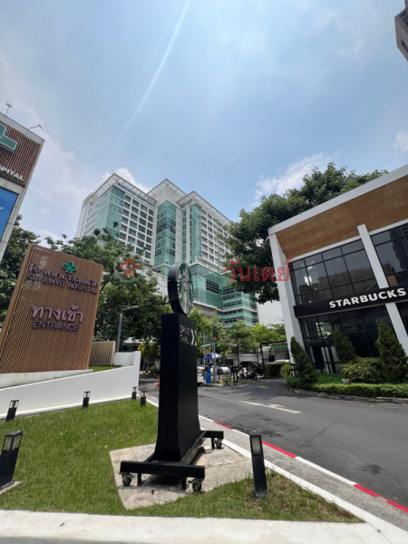 Sukhumvit Hospital (โรงพยาบาลสุขุมวิท),Watthana | OneDay วันเดย์(4)
