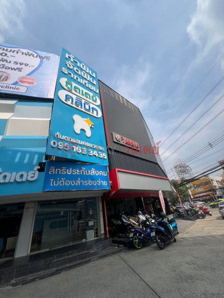 คลินิกทันตกรรม กู๊ดเดย์ สาขางามวงวานศ์ (Good Day Dental Clinic, Ngamwongwan Branch) เมืองนนทบุรี | OneDay วันเดย์(1)